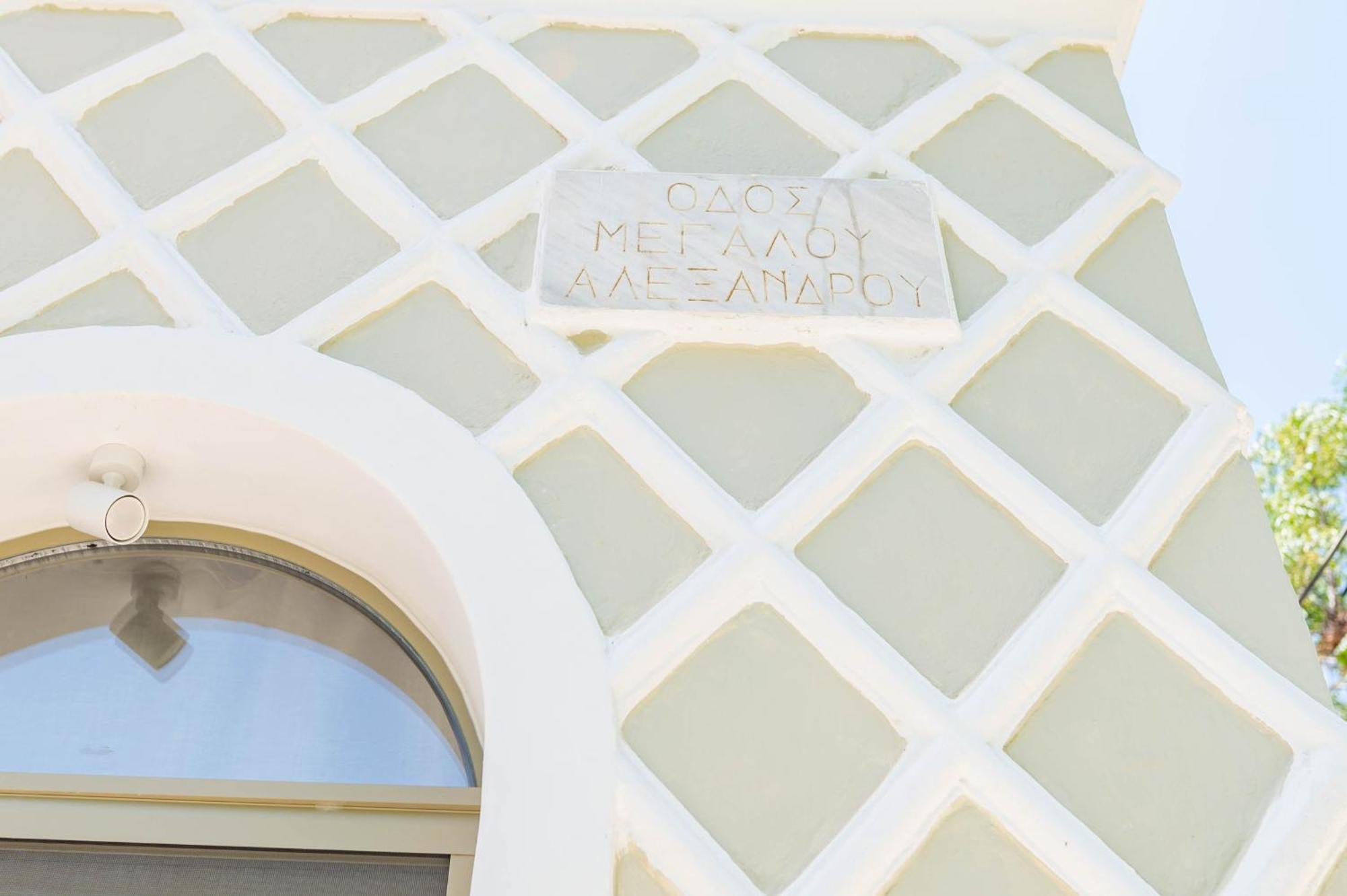 Kosnian City Suites エクステリア 写真